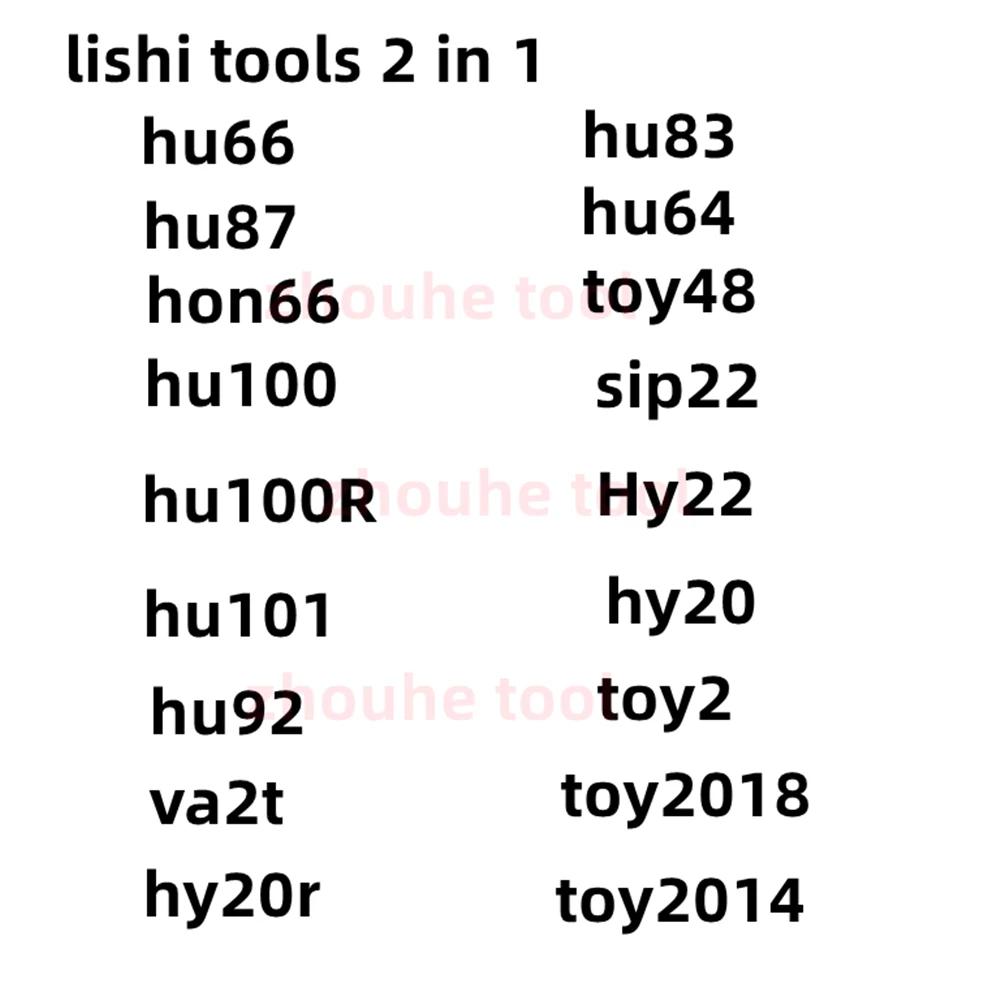 Lishi 2 in 12in 1 ڹ  , 2 in 1 HU66 hu162t8 HU100 HU92 HU87 HU101 TOY2 峭 (2018) TOY48 HON66 HY20 HY22 SIP22 V